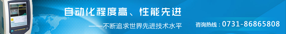 臨朐昌泰機電設備有限公司